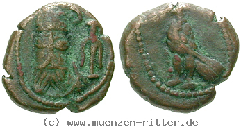 elymais-phraates-orodu-drachme/egri7539.jpg