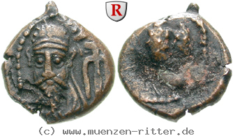 elymais-phraates-orodu-drachme/egri7575.jpg