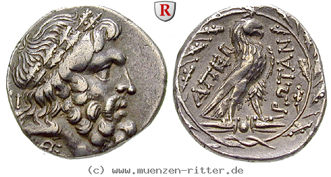epiros-drachme/25323.jpg
