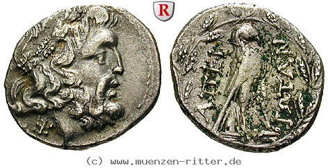 epiros-drachme/57303.jpg