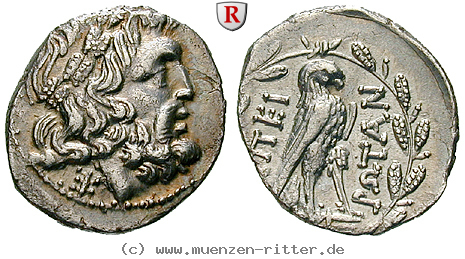 epiros-drachme/73521.jpg
