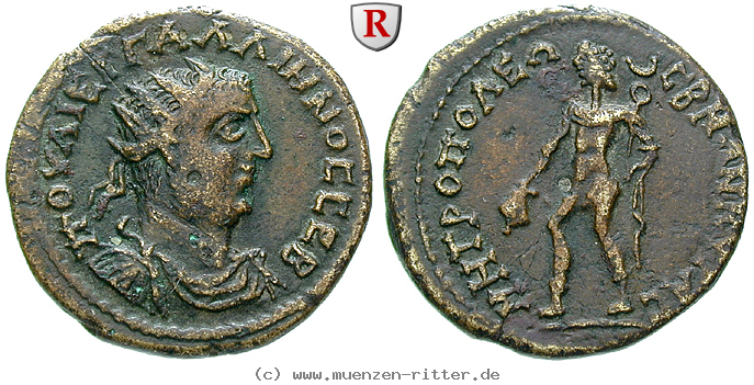 galatien-gallienus-bronze/61123.jpg