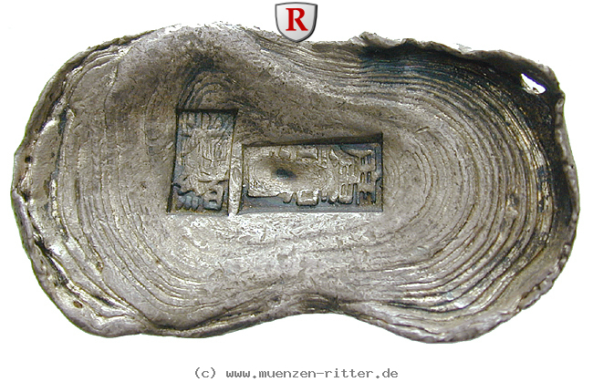 Klicken Sie auf das Bild um es auf Ihrem Rechner zu speichern gewichte-bootsfoermiger-silberbarren-zu-5-tael/70727.jpg