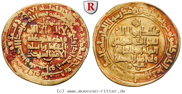 ghaznawiden-mahmud-dinar/11967.jpg