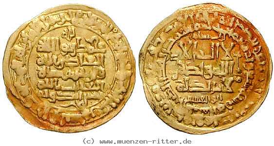 ghaznawiden-mahmud-dinar/11968.jpg
