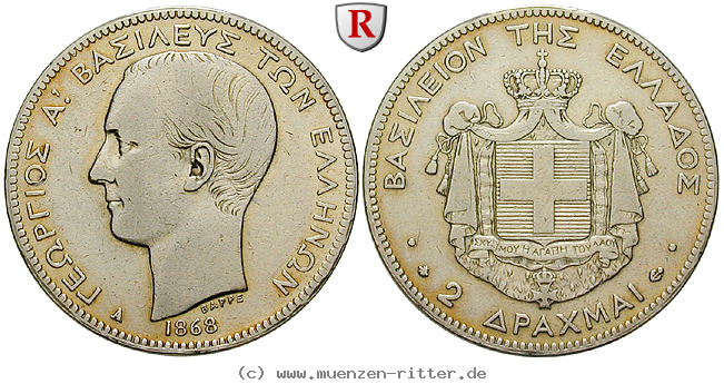 griechenland-georg-i-2-drachmai/32431.jpg