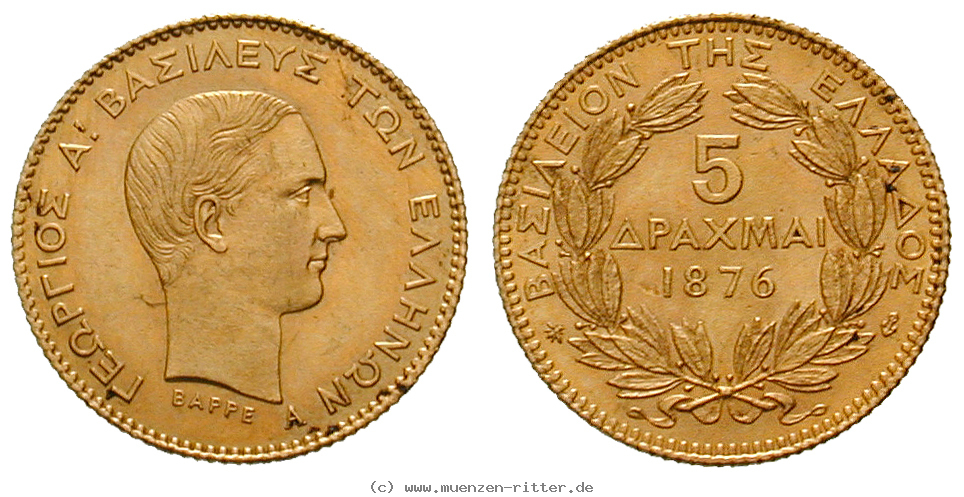 Klicken Sie auf das Bild um es auf Ihrem Rechner zu speichern griechenland-georg-i-5-drachmai/49835.jpg