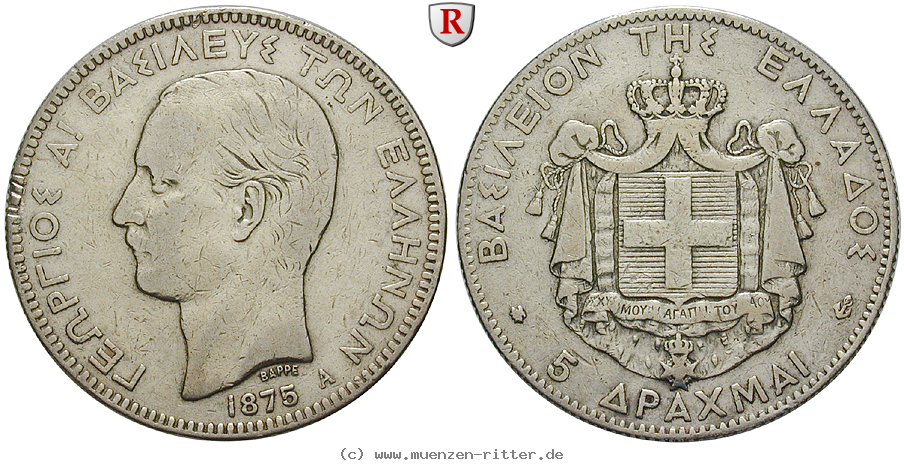 griechenland-georg-i-5-drachmai/73653.jpg