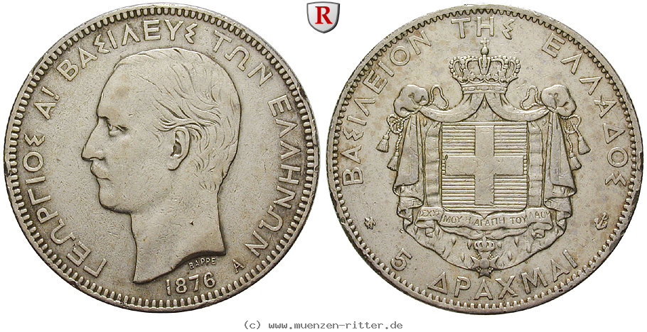 griechenland-georg-i-5-drachmai/73654.jpg
