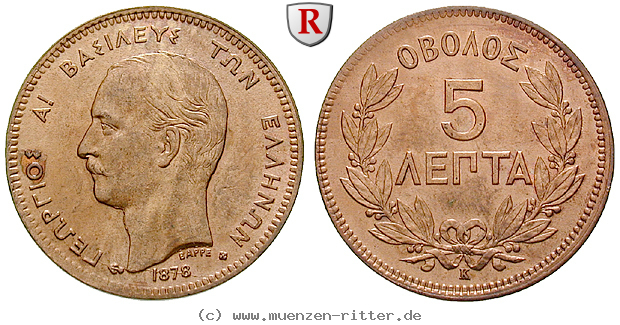 griechenland-georg-i-5-lepta/73760.jpg