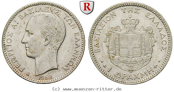 griechenland-georg-i-drachme/31708.jpg