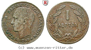 griechenland-georg-i-lepton/68958.jpg