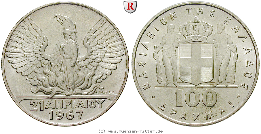 griechenland-konstantin-ii-100-drachmen/21121.jpg