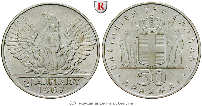 griechenland-konstantin-ii-50-drachmai/ag19954.jpg
