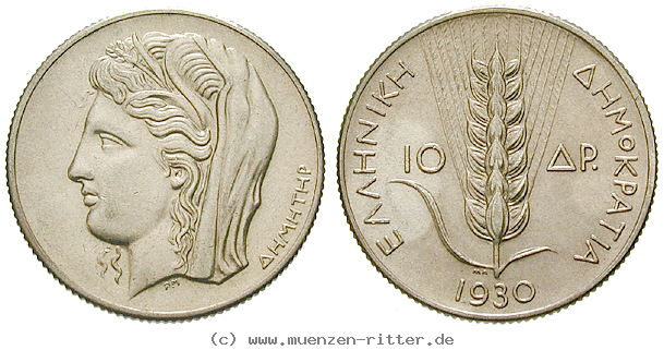 griechenland-republik-10-drachmai/43950.jpg
