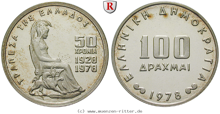 Klicken Sie auf das Bild um es auf Ihrem Rechner zu speichern griechenland-republik-100-drachmen/73771.jpg
