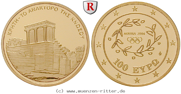 griechenland-republik-100-euro/ag19008.jpg