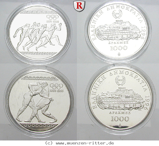 griechenland-republik-1000-drachmen/82785.jpg