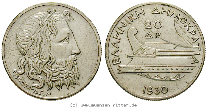 griechenland-republik-20-drachmai/43958.jpg