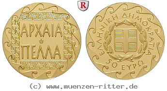 griechenland-republik-50-euro/78809.jpg