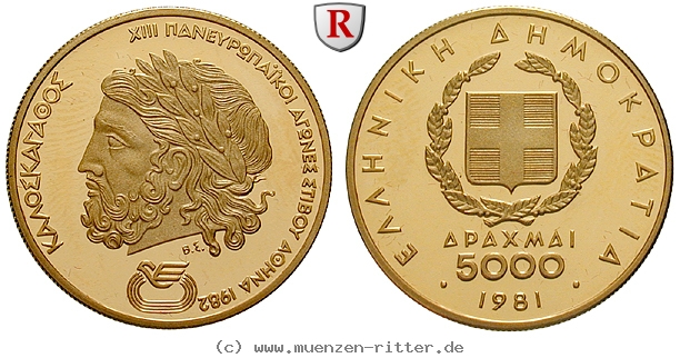 griechenland-republik-5000-drachmai/29118.jpg