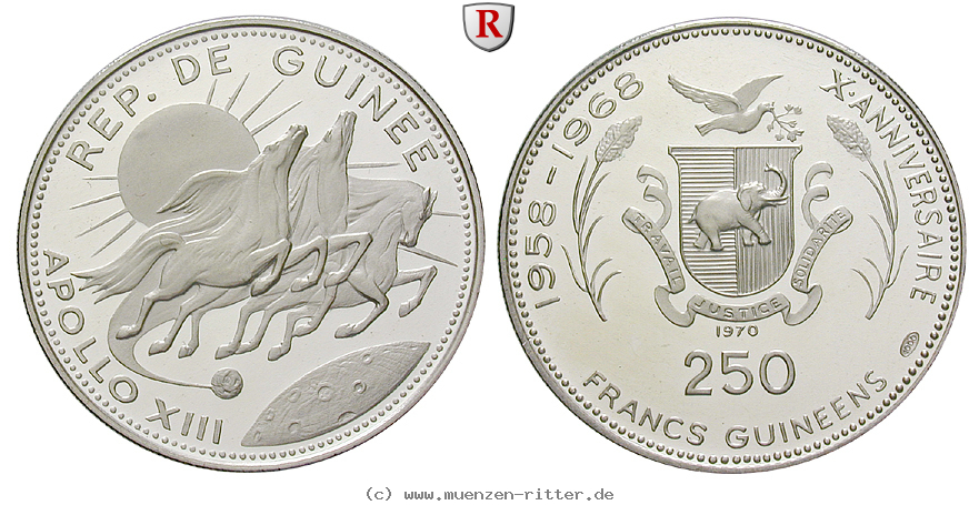 guinea-250-francs/82734.jpg