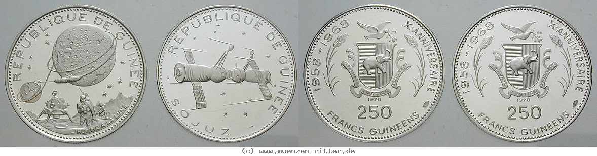guinea-republik-250-francs/80629.jpg