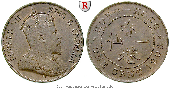 hong-kong-edward-vii-cent/64468.jpg