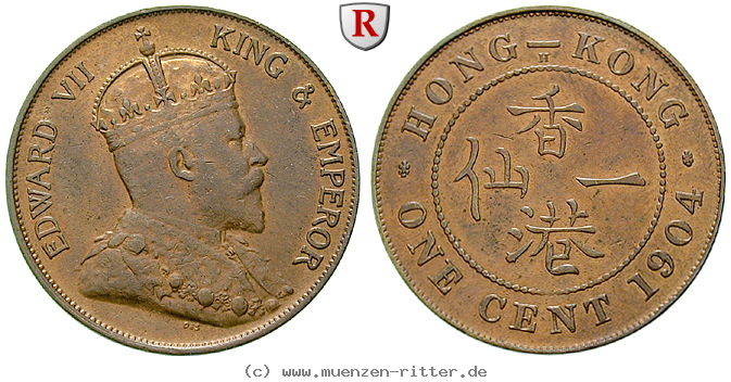 hong-kong-edward-vii-cent/64471.jpg