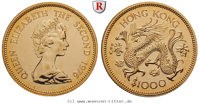 hong-kong-elisabeth-ii-1000-dollars/28673.jpg