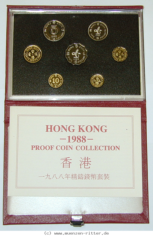 hong-kong-elisabeth-ii-kursmuenzensatz/65518.jpg