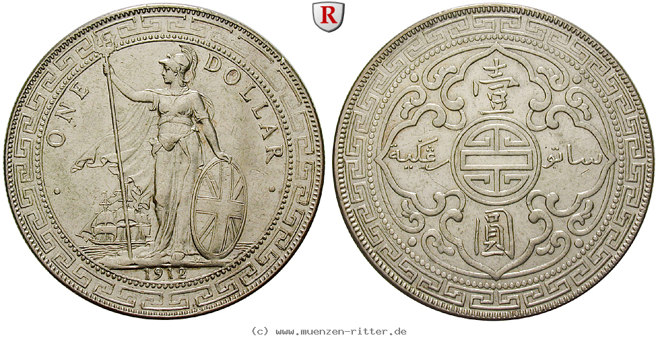 hong-kong-george-v-dollar/68669.jpg