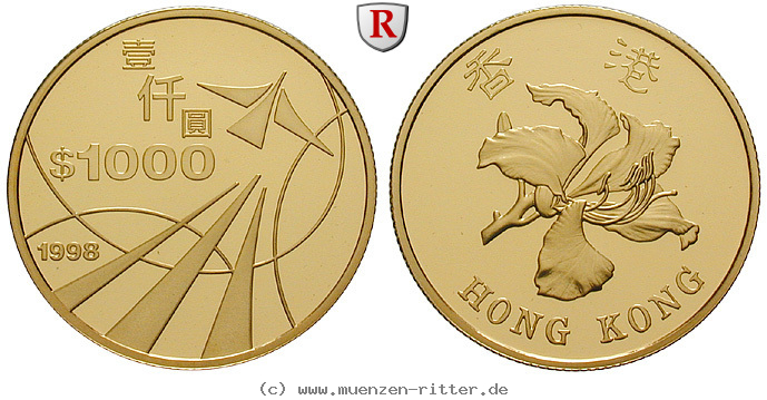 hong-kong-unter-china-1000-dollars/88605.jpg