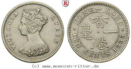 Klicken Sie auf das Bild um es auf Ihrem Rechner zu speichern hong-kong-victoria-10-cents/64452.jpg