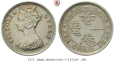 hong-kong-victoria-10-cents/64453.jpg