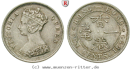 hong-kong-victoria-10-cents/64454.jpg
