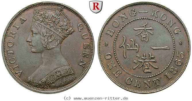 hong-kong-victoria-cent/64445.jpg