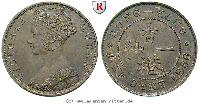 hong-kong-victoria-cent/64446.jpg