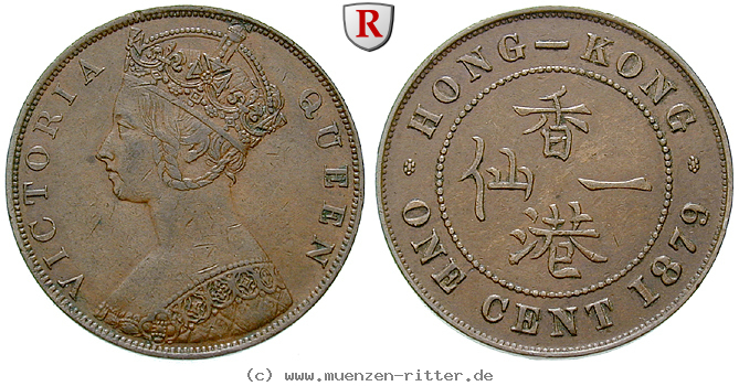 hong-kong-victoria-cent/64447.jpg