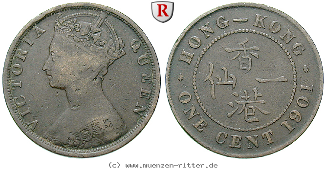 hong-kong-victoria-cent/64449.jpg