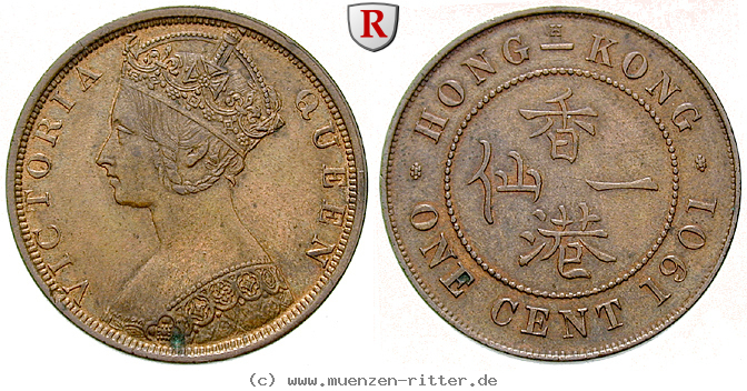 Klicken Sie auf das Bild um es auf Ihrem Rechner zu speichern hong-kong-victoria-cent/64461.jpg