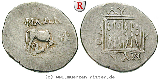 illyrien-drachme/19635.jpg