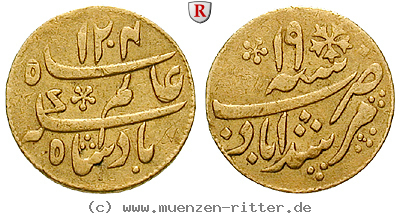 indien-1-4-mohur/61470.jpg