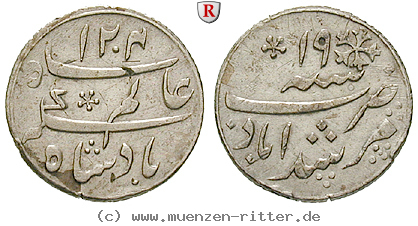 indien-1-4-rupee/32011.jpg