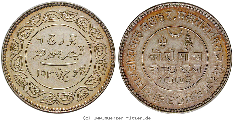 indien-5-kori/17003.jpg