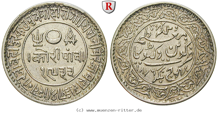 Klicken Sie auf das Bild um es auf Ihrem Rechner zu speichern indien-5-kori/68856.jpg