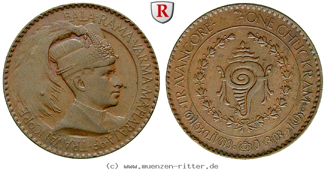 Klicken Sie auf das Bild um es auf Ihrem Rechner zu speichern indien-bala-rama-varma-iii-chuckram/85755.jpg