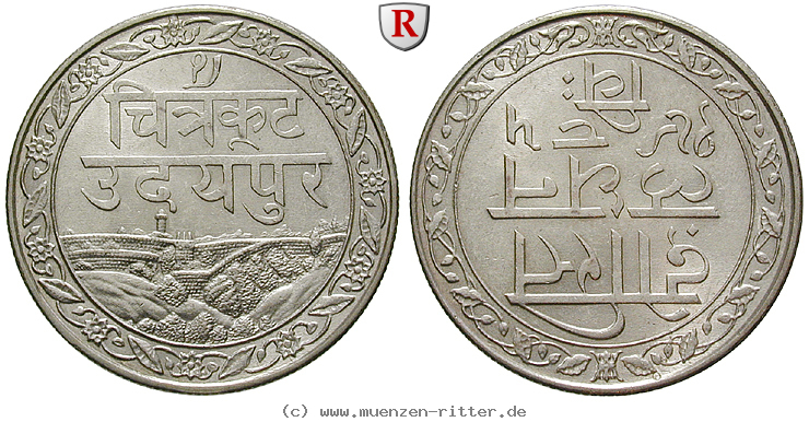 indien-fatteh-singh-rupee/85753.jpg