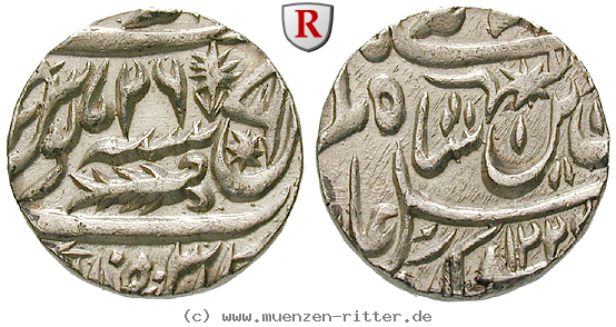 indien-im-namen-shah-alam-ii-rupee/32008.jpg