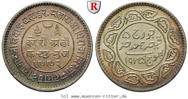 indien-khengarji-iii-2-1-2-kori/74772.jpg